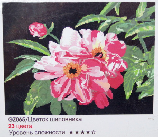 Картина мозаикой "Цветок шиповника"