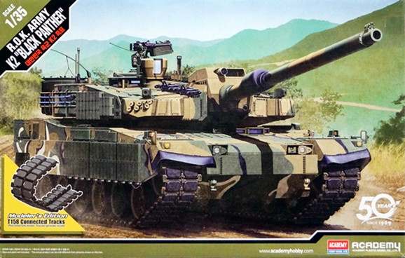 Сборная модель "Южнокорейский танк K2 "Black Panther"  М 1/35