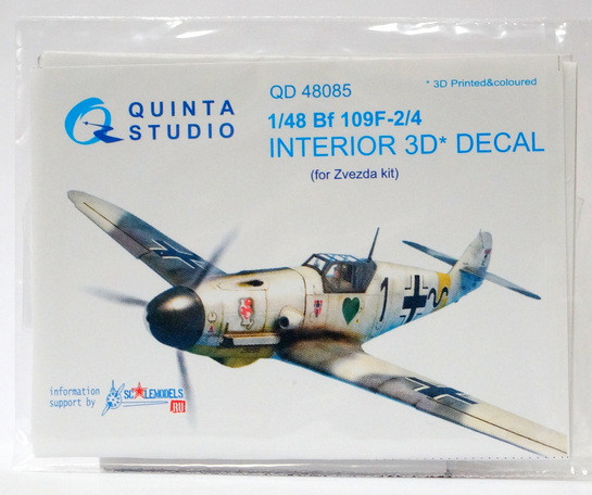 3D Декаль интерьера кабины Me-109 F-2/F-4 (Звезда)  М 1/48