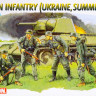 Набор миниатюр "Немецкая пехота"  М 1/35