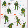 Набор миниатюр "Немецкая пехота"  М 1/35