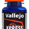 72464 Vallejo Xpress Color Краска "Ваграм синий" / Wagram Blue, 18 мл.