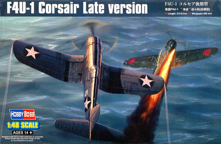 Сборная модель "Истребитель F4U-1 "Corsair", поздний"  М 1/48