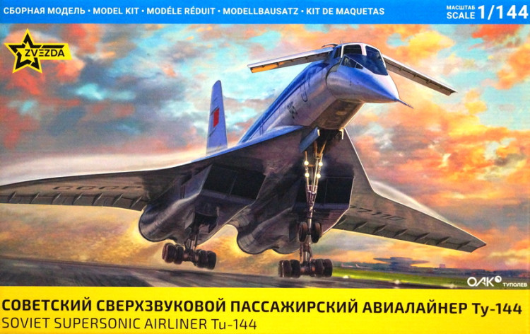 Сборная модель "Сверхзвуковой пассажирский авиалайнер Ту-144"   М 1/144