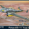 Сборная модель "Самолет-разведчик Potez 63-11, трофейный",  М 1/72