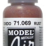 71069 Vallejo Model Air Краска "Ржавчина" / Rust (Metallic), 17 мл.
