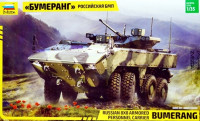 Сборная модель "Российская БМП "Бумерганг"  М 1/35