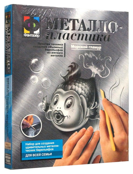 Металлопластика "Морской гламур"