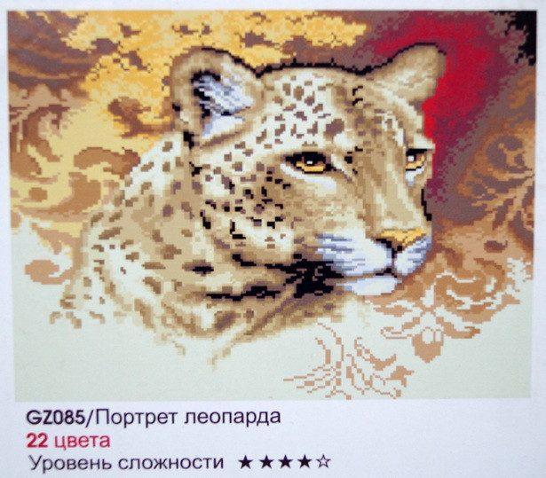 Картина мозаикой "Портрет леопарда"
