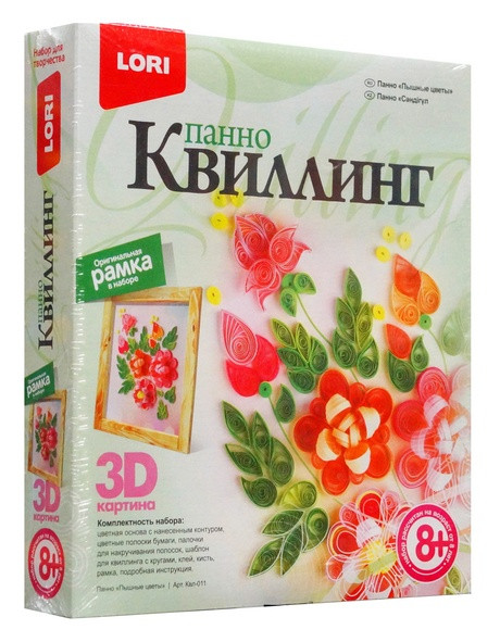 Квиллинг. Панно "Пышные цветы"