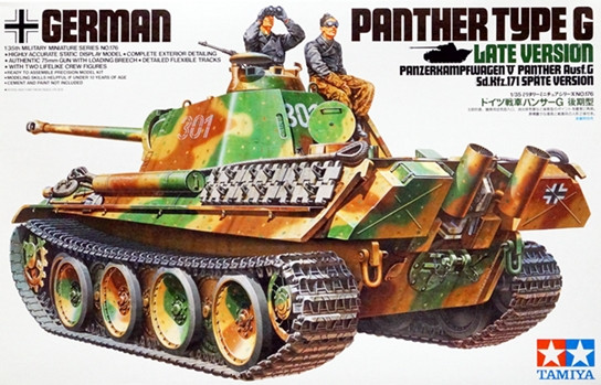 Сборная модель "Немецкий танк Panther Ausf G (поздний)"  М1/35