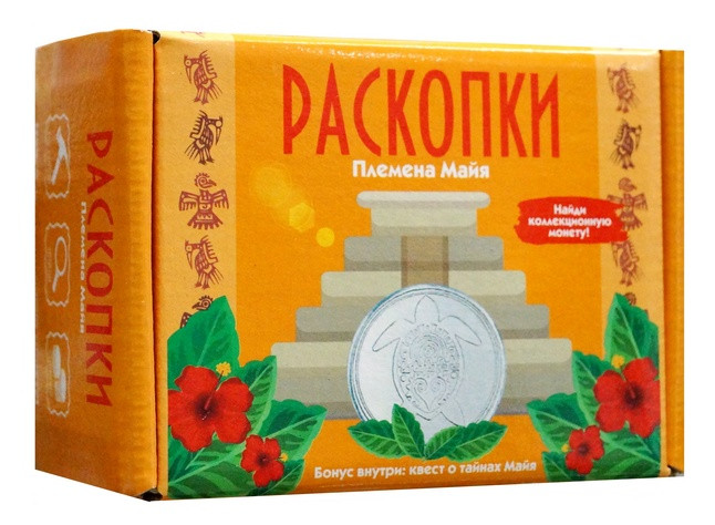 Набор для проведения раскопок с монетами Майя.