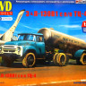 Сборная модель "Седельный тягач З&Л-130В1 с полуприцепом ТЦ-4"    М 1/43