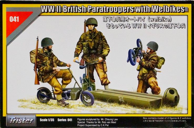Набор миниатюр "Британские десантники с мотоциклами Welbike"  М 1/35