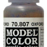 70807 Vallejo Краска акриловая "Оксфордский синий" / Oxford Blue, 17 мл.