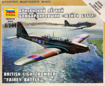 Сборная модель "Британский легкий бомбардировщик "Фэйри Бэттл"    М 1/144