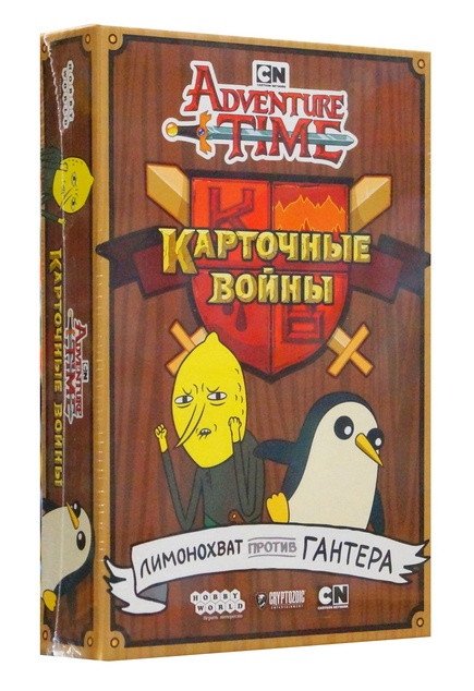 Настольная игра "Время приключений. Карточные войны: Лимонохват против Гантера".