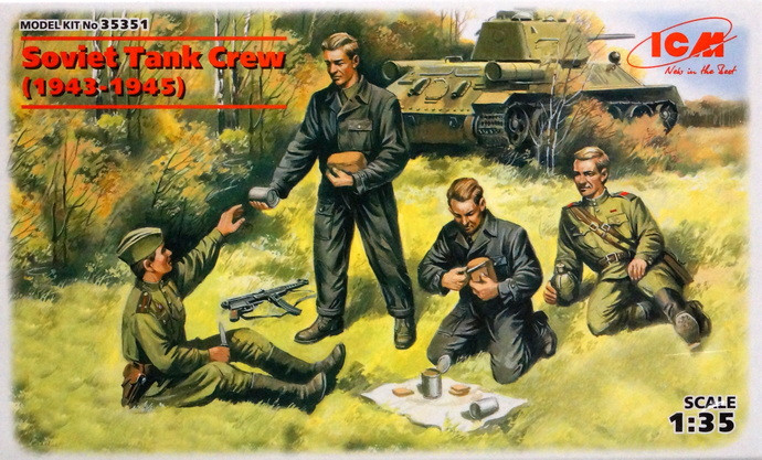 Набор миниатюр "Советский танковый экипаж на отдыхе"  М1/35