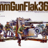 Сборная модель "Немецкая 88мм пушка Flak 36/37, мотоцикл и 8 фигур"  М 1/35