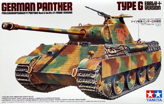 Сборная модель "Немецкий танк Panther Ausf G ранний"  М 1/35