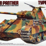 Сборная модель "Немецкий танк Panther Ausf G ранний"  М 1/35