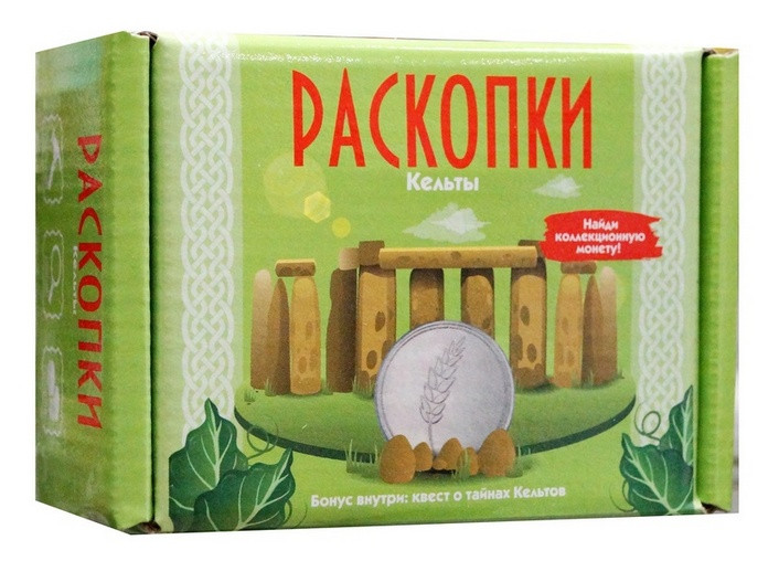 Набор для проведения раскопок с монетами "Кёльты".