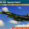 Сборная модель "Истребитель F-16A "Special colors"  М 1/72