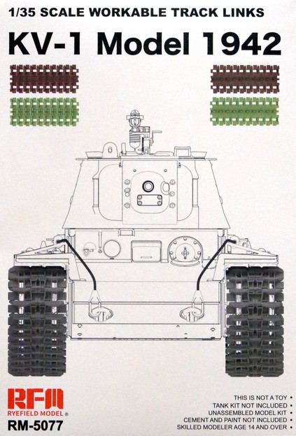 Рабочие траки для модели советского танка КВ-1.  М 1/35