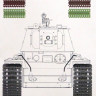 Рабочие траки для модели советского танка КВ-1.  М 1/35