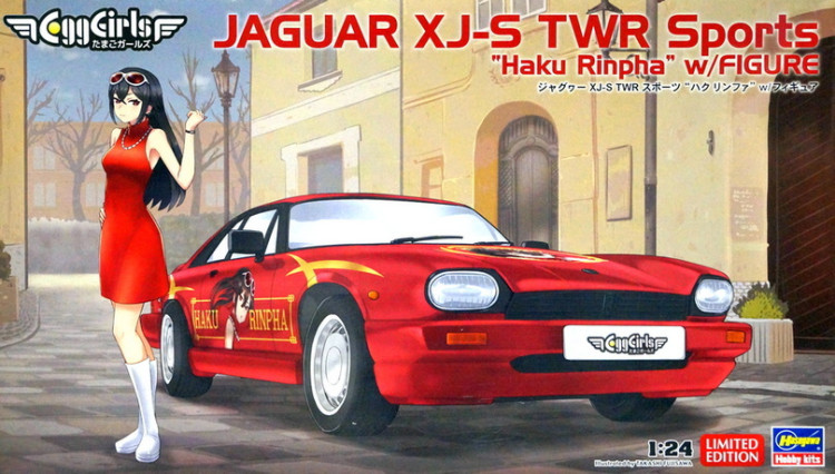 Сборная модель "Автомобиль Jaguar XJ-S TWR Sports "Haku Rinpha" с фигуркой девушки"   М 1/24