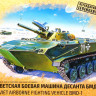 Сборная модель "Боевая машина десанта БМД-1"  М 1/35