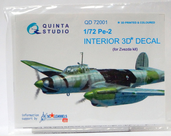 3D Декаль интерьера кабины Пе-2 (для модели Звезда 7283)   М 1/72
