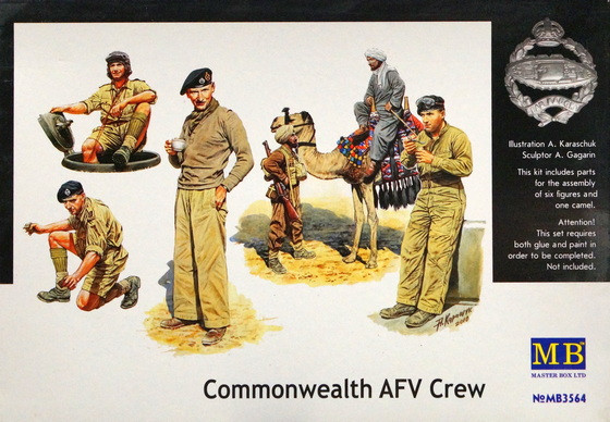 Набор миниатюр "Танкисты Британского содружества"  М 1/35