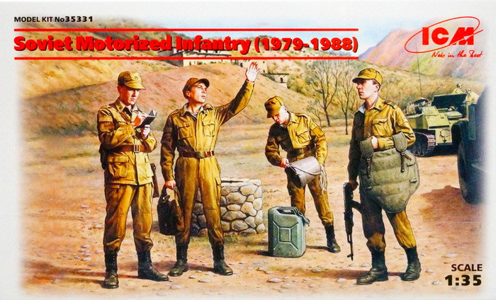 Набор миниатюр "Советская мотопехота Афганистан"  М 1/35