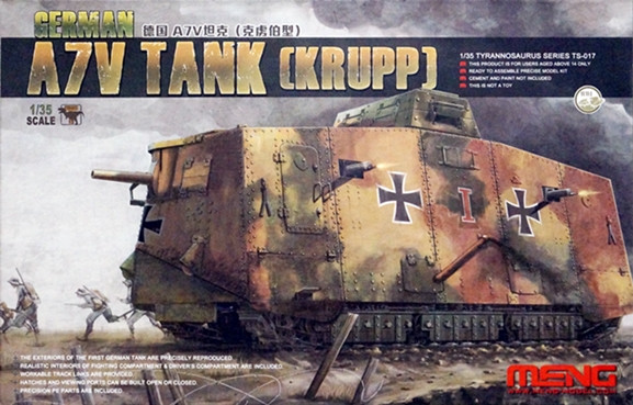 Сборная модель "Германский танк Krupp A7V (1-я М.В.)"  М 1/35