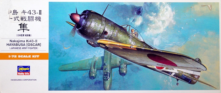 Сборная модель "Японский истребитель Ki-43-II"  М 1/72