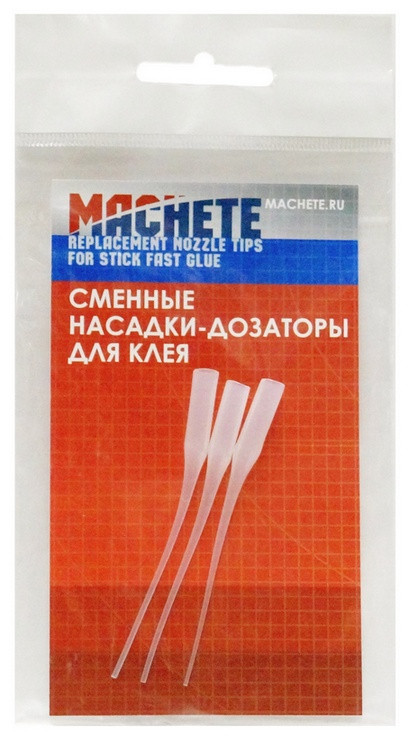 Сменные дозаторы для клея, 3 шт.