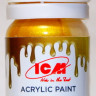 C1017 ICM Краска акриловая для творчества, цвет "Золото" (Gold), 12 мл.