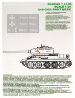 Окрасочная маска "Павел Косых" для модели танка Т-34-85, М 1/35