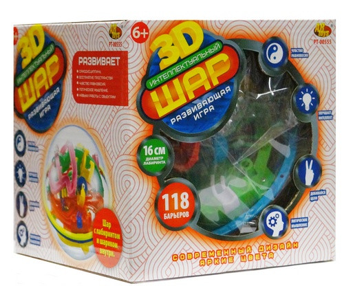Игра "Шар-лабиринт 118 шагов"