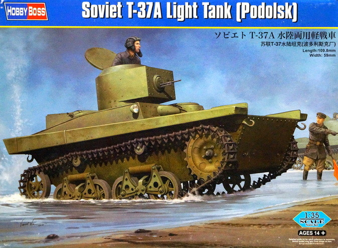 Сборная модель "Советский малый плавающий танк Т-37А"  М1/35