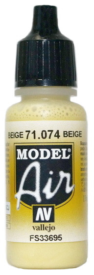 71074 Vallejo Model Air Краска "Бежевый", FS33695 / Beige, 17 мл.