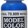 70809 Vallejo Краска акриловая "Королевский синий" / Royal Blue, 17 мл.
