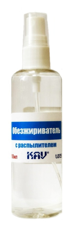 Обезжириватель с распылителем, 100 мл.
