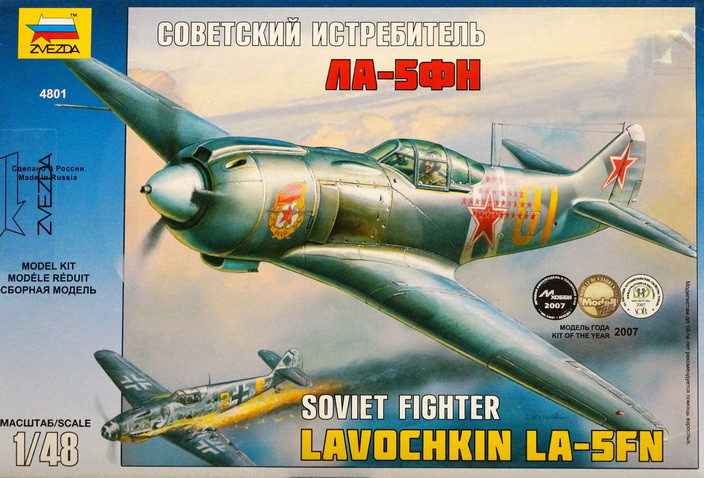 Сборная модель "Советский истребитель ЛА-5ФН"    М 1/48