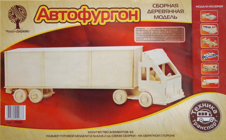 Конструктор из дерева "Автофургон"