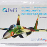3D Декаль интерьера кабины МиГ-29 9-13 (для модели Звезда 7278)   М 1/72