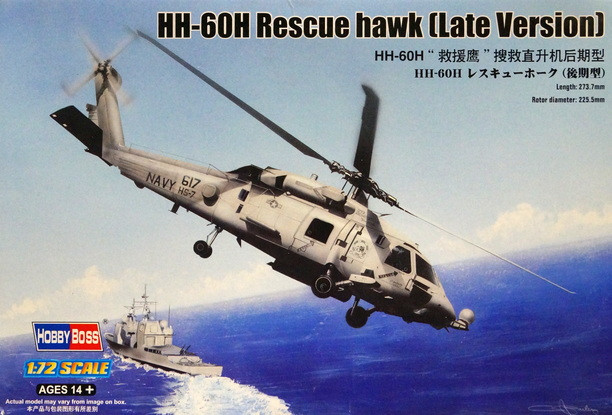 Сборная модель "Вертолет HH-60H Rescue Hawk"  М 1/72