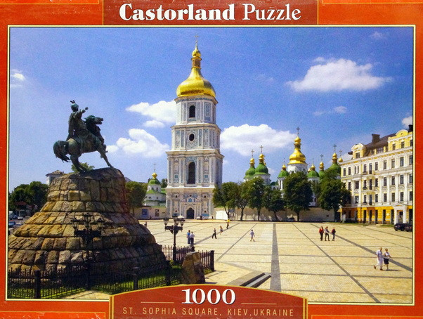 Пазл "Площадь Святой Софии, г.Киев", 1000 эл.
