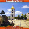 Пазл "Площадь Святой Софии, г.Киев", 1000 эл.